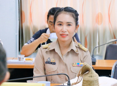 ประชุมคณะทำงานระดับจังหวัดแก้ไขปัญหาในการดำเนินงานของสหกรณ์และกลุ่มเกษตรกรที่มีข้อบกพร่อง (จกบ.) ครั้งที่ 4/2569 โดยในการประชุมฯ ได้ร่วมกันติดตามความคืบหน้าสหกรณ์และกลุ่มเกษตรกรที่มีข้อบกพร่อง รวมจำนวน 17 แห่ง ติดตามความคืบหน้าการแก้ไขข้อบกพร่องตามข้อสัง ... พารามิเตอร์รูปภาพ 10